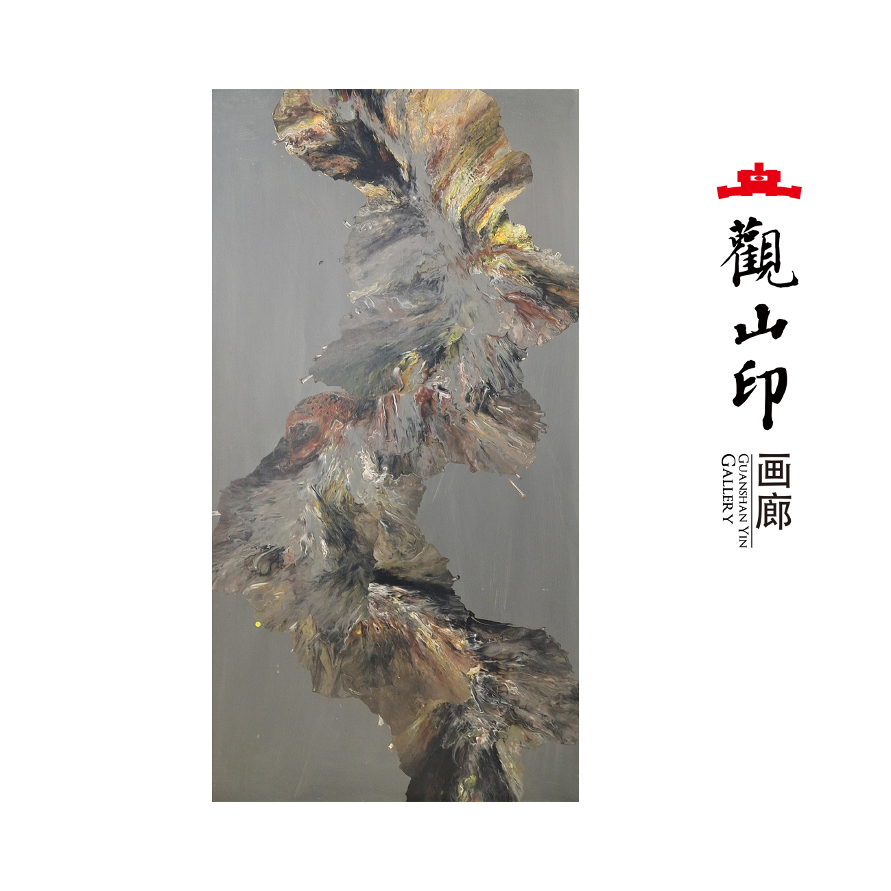 WZH原创手绘风景油画60x120cm.抽象作品 2953
