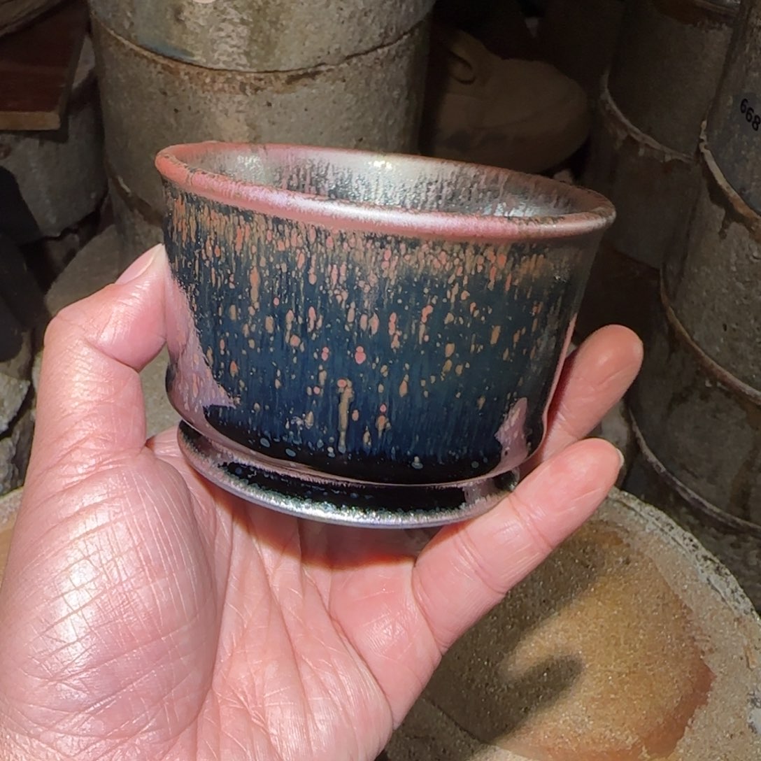 茶盏和远草木龙窑