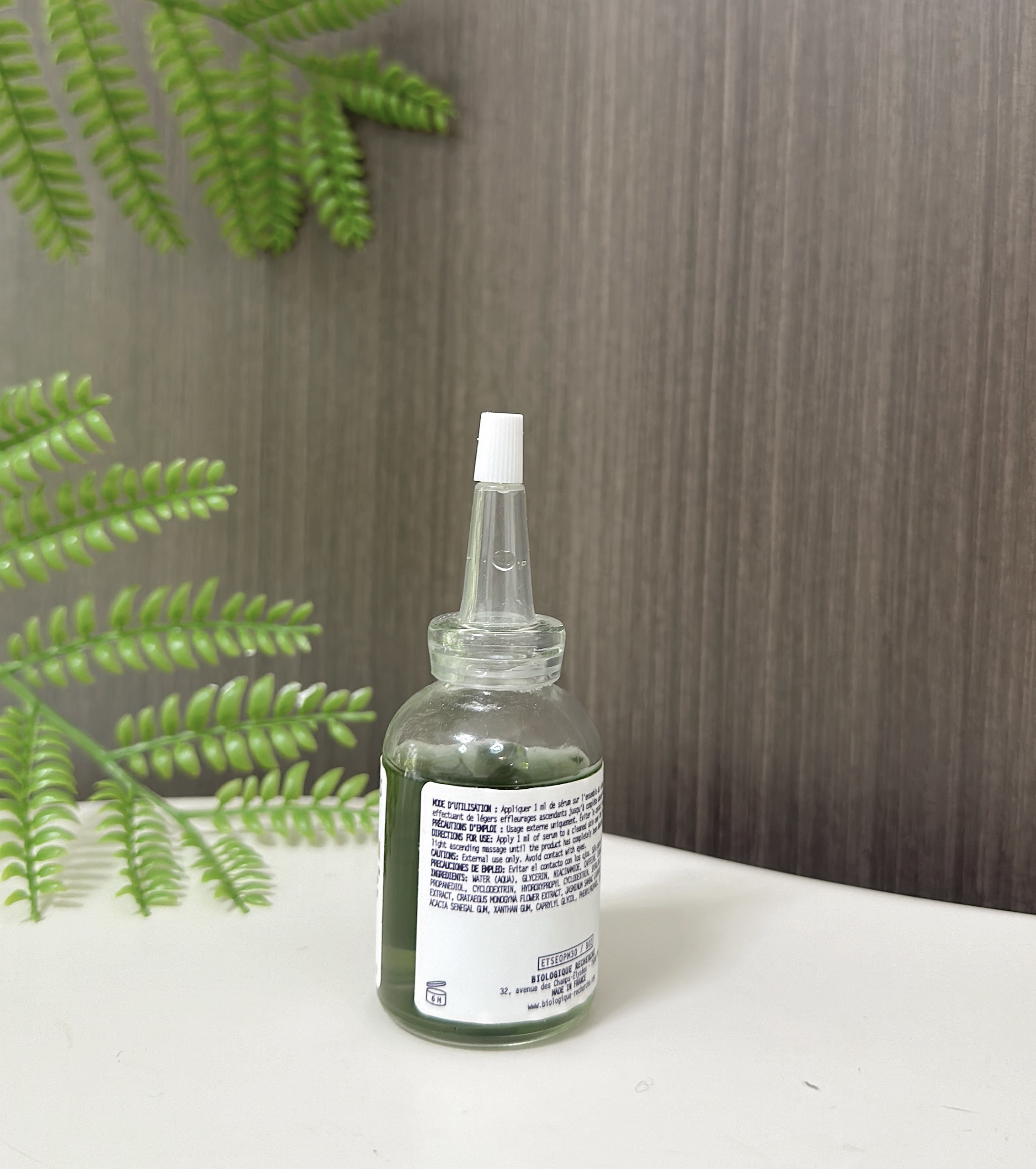 原海洋原液精华提亮