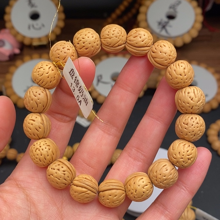 桃核手串盘锦奶油13.5A.............