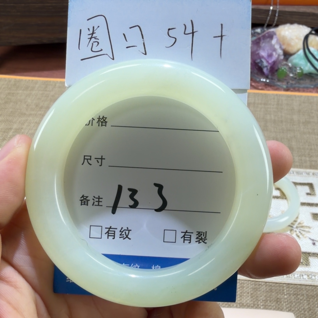 美***师蛇纹石玉未镶嵌手镯