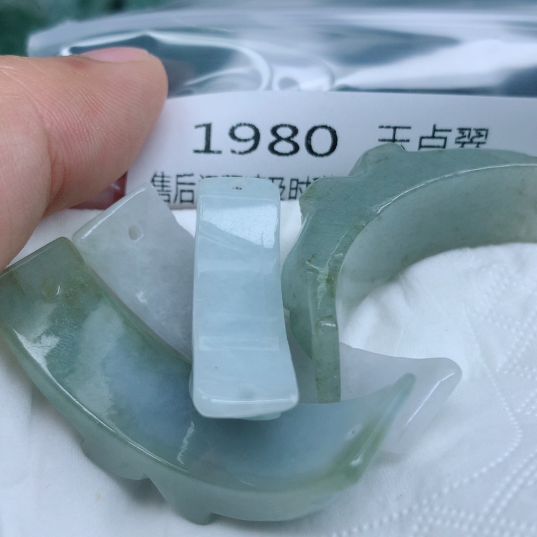 翡翠未镶嵌项链珠子珠