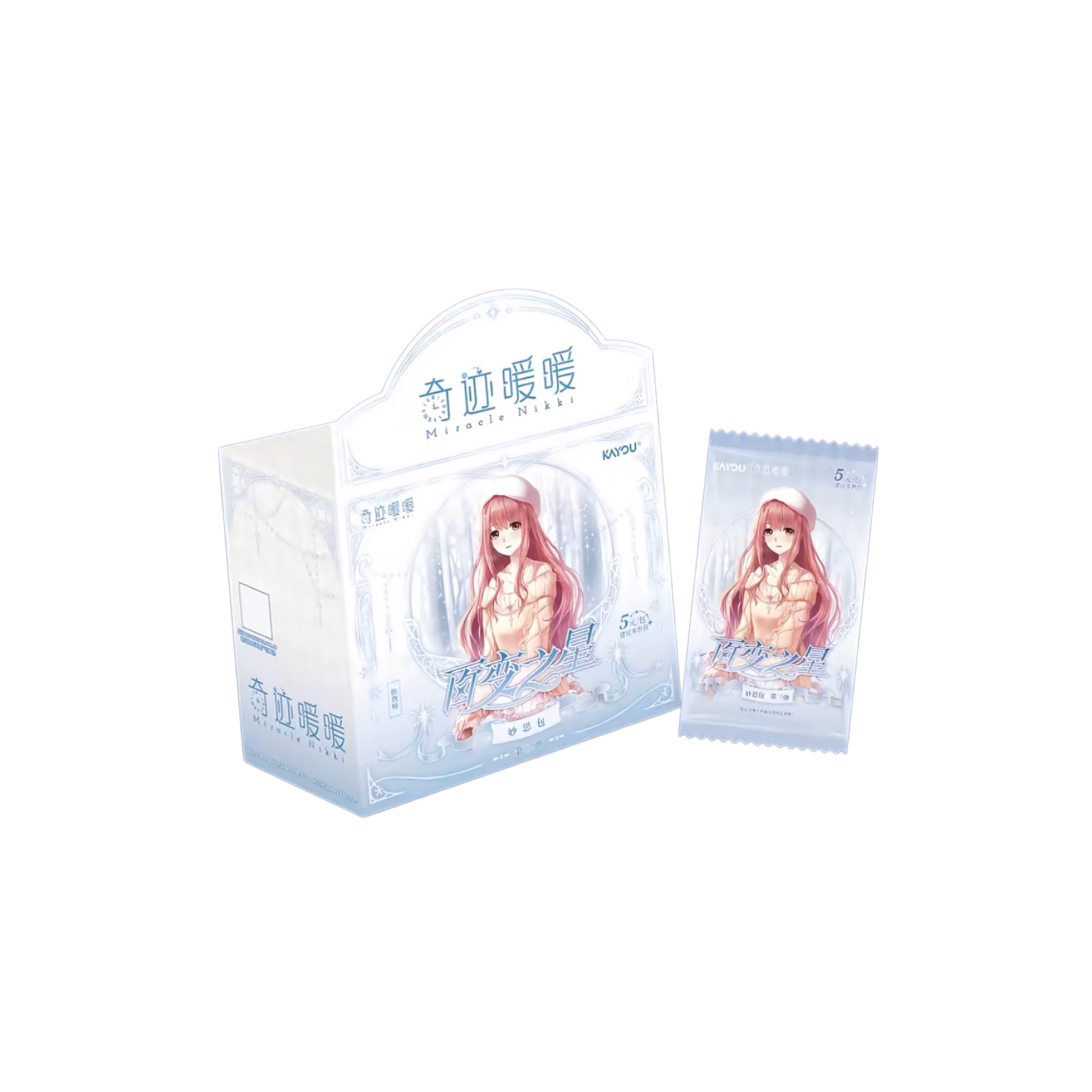 卡游【暖暖贴贴】卡游-奇迹暖暖百变之星-妙思包第三弹盲盒卡牌