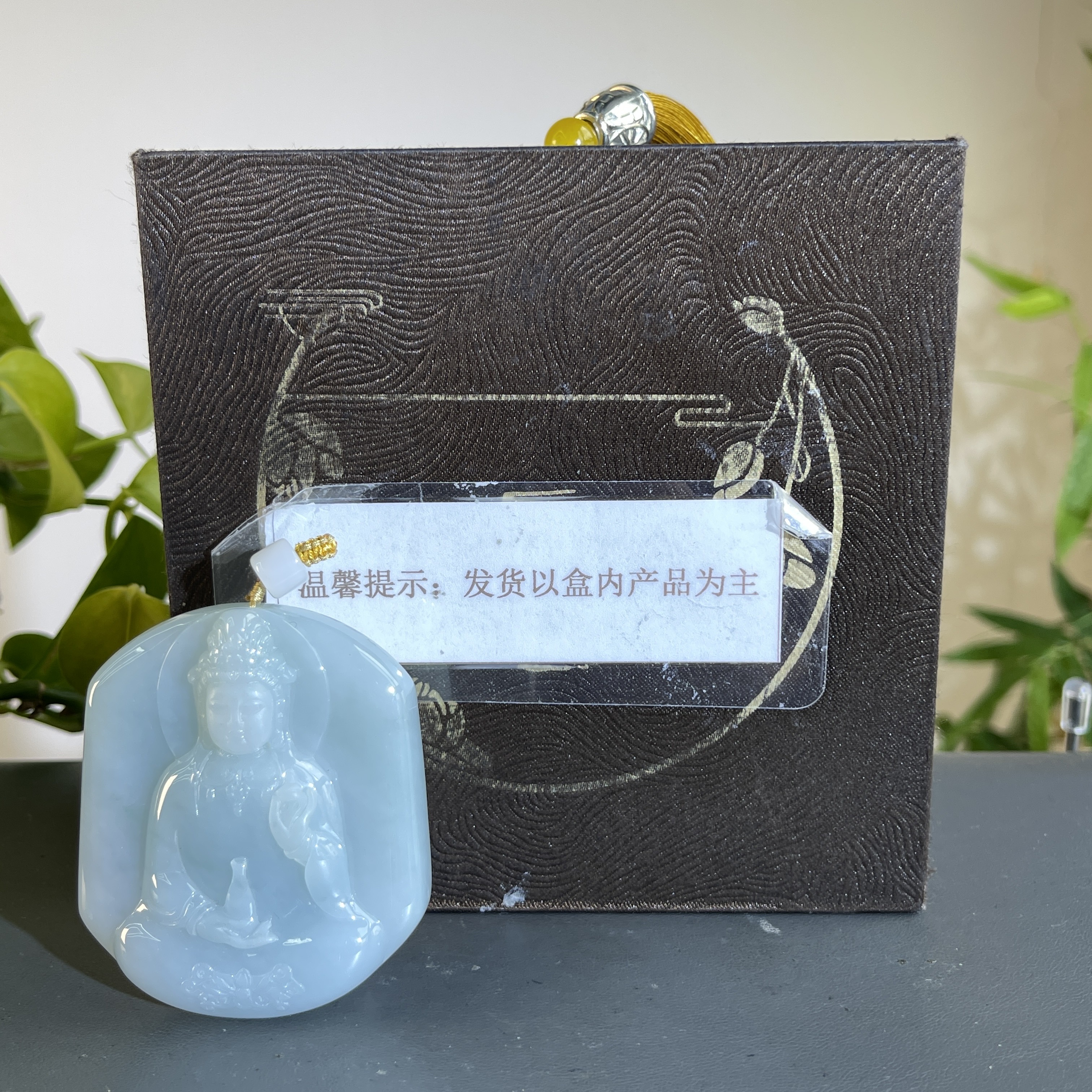 JTA11-213  H天然缅甸翡翠A货