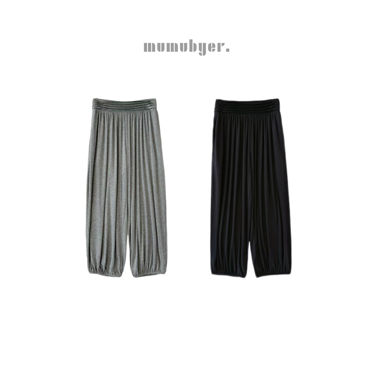 MUMUBYER • “阿拉丁神裤”明星同款堆褶宽松垂感九分灯笼裤