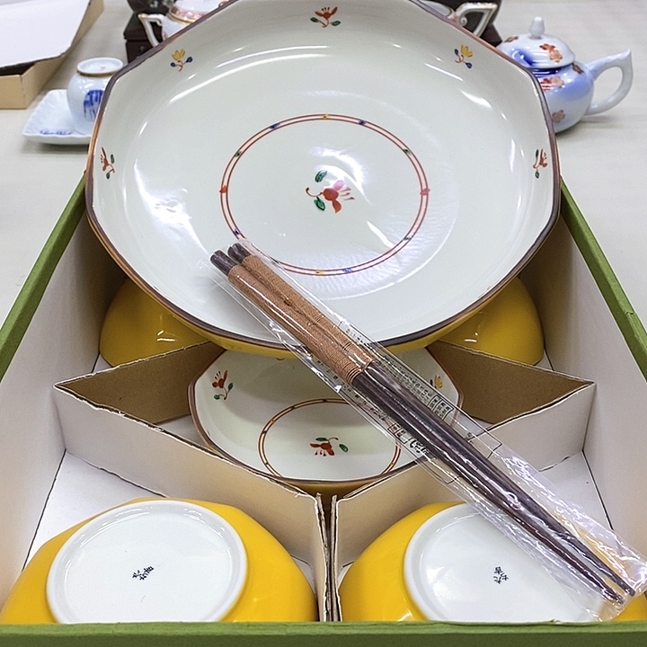 摆件橘吉正品保真