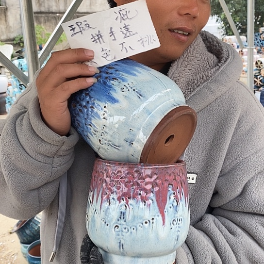 瑕疵颜色不挑瑕疵