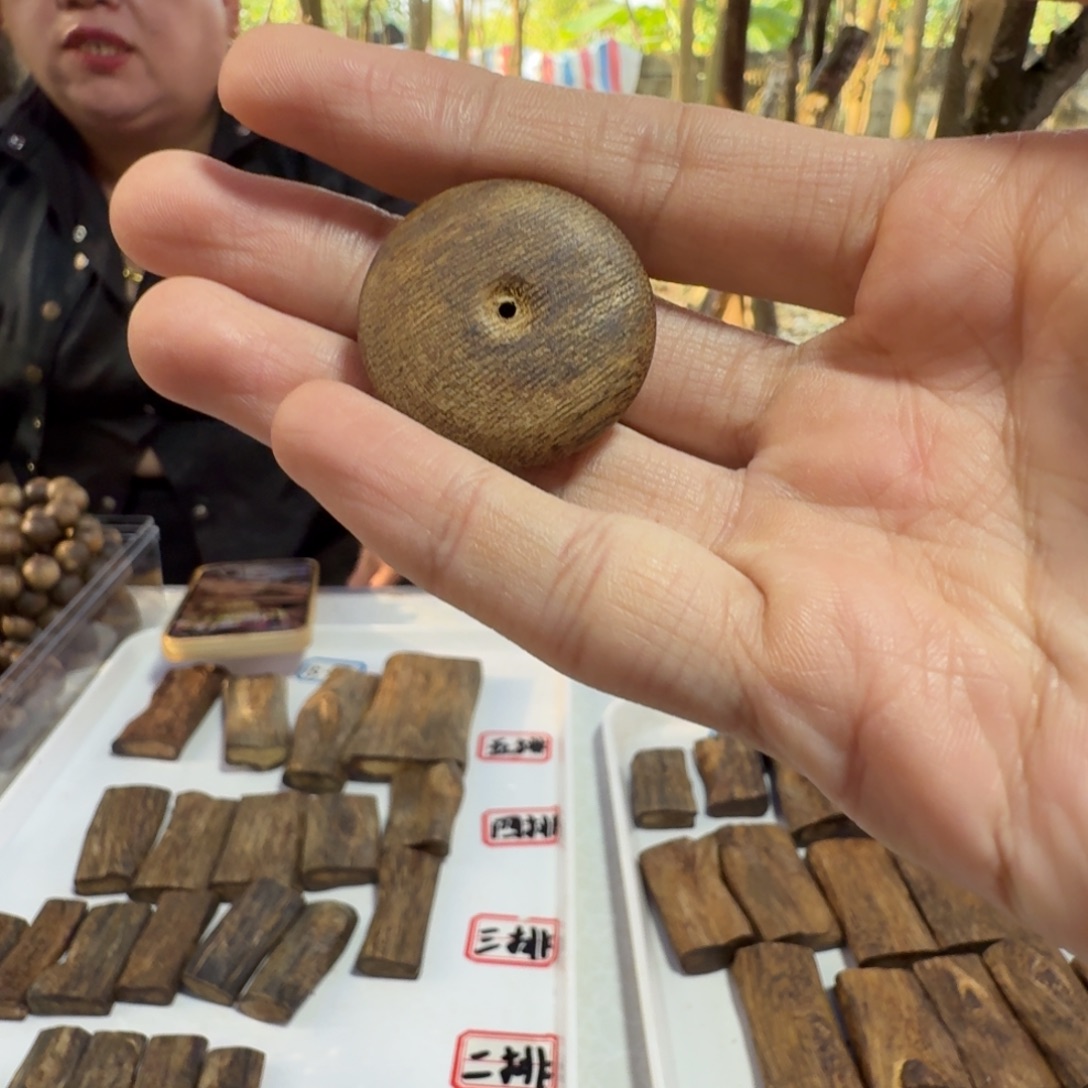 沉香手串奇楠沉香原木