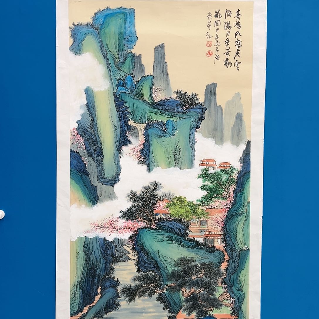 国画马景岭展览原作