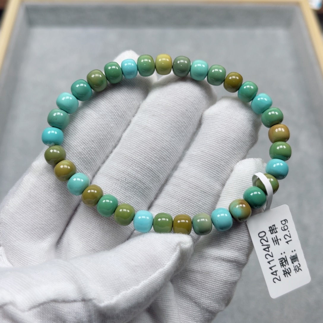 绿松石挂件未镶嵌