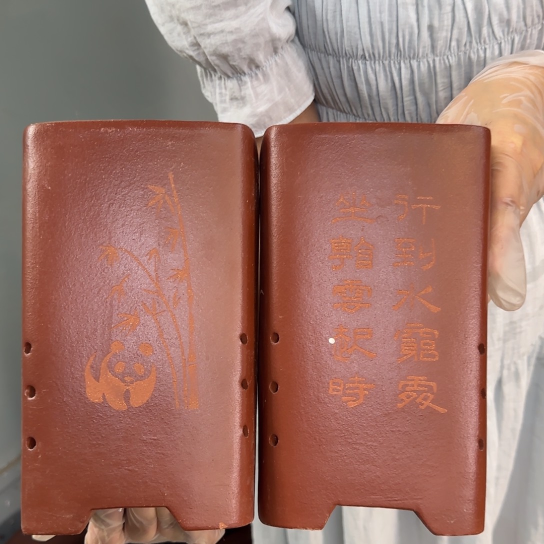 紫砂花盆紫砂口径14