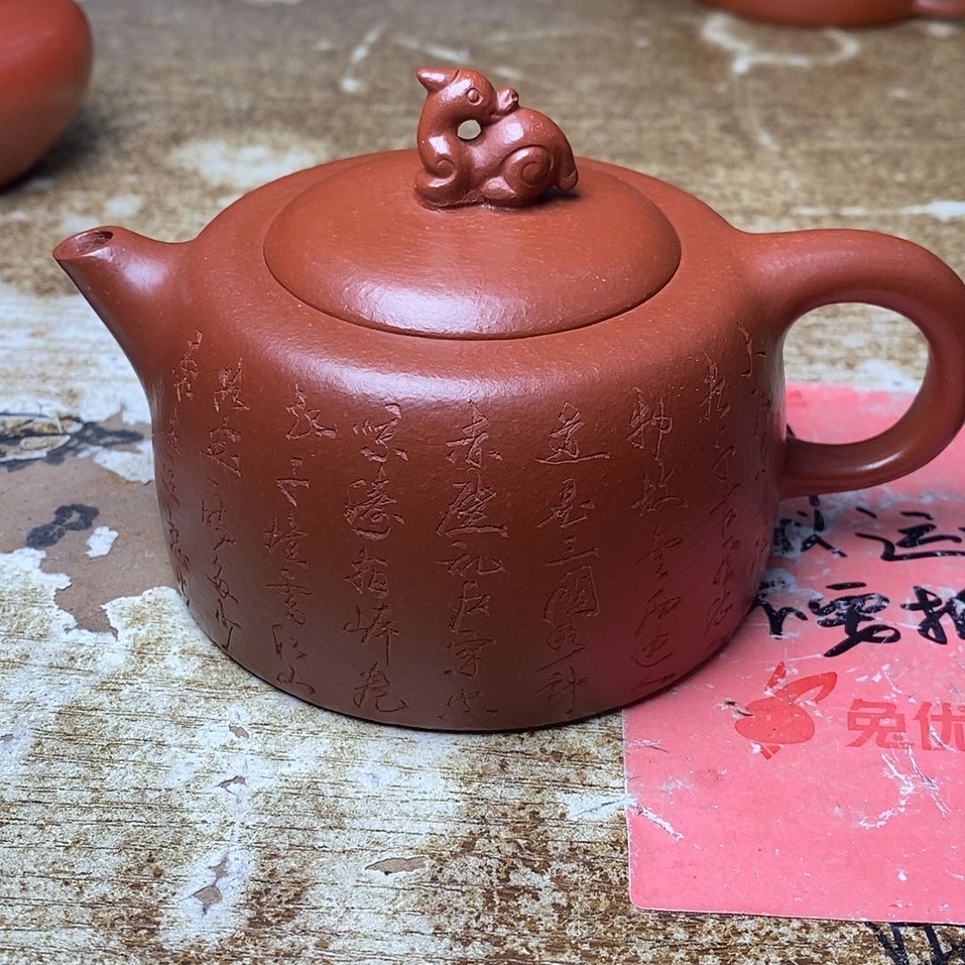 紫砂茶壶紫砂艺术
