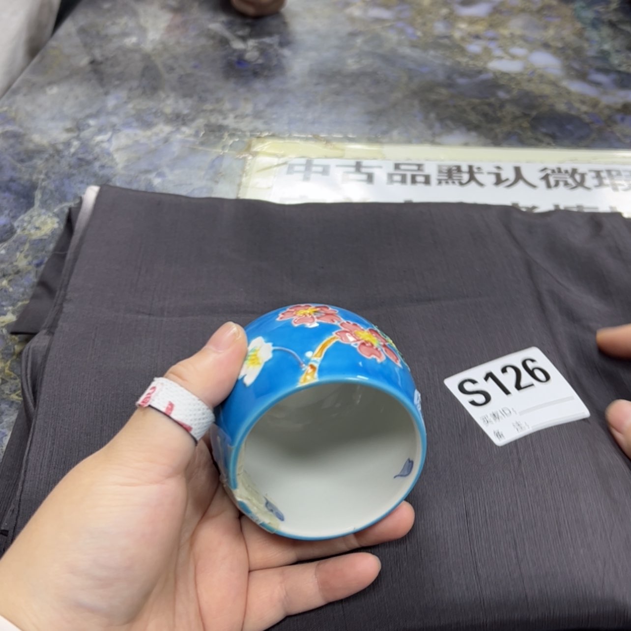 【闪购商品】月*陶瓷马克杯陶瓷