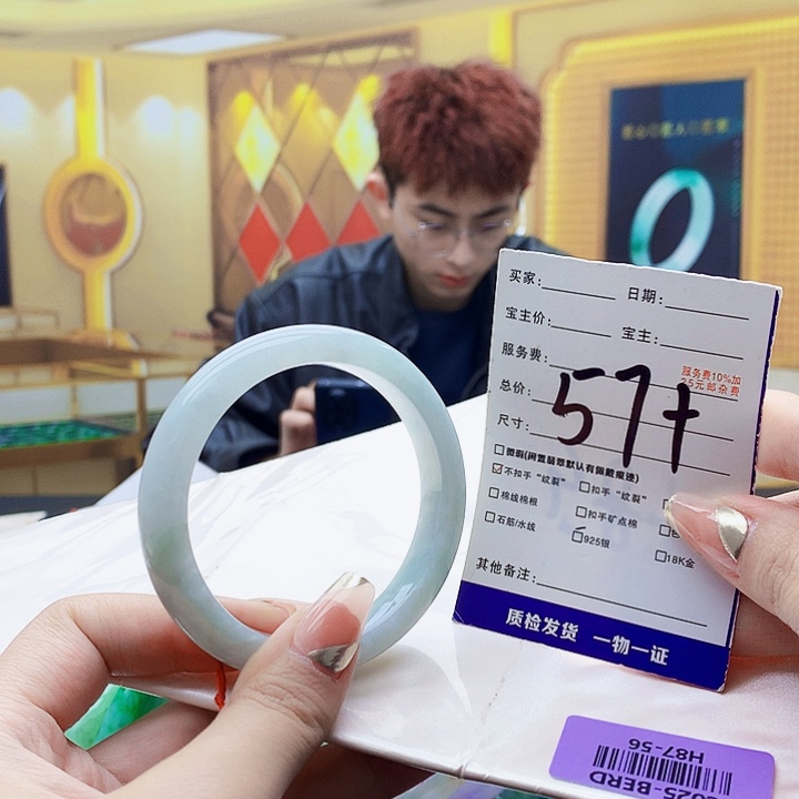 翡翠未镶嵌手镯99……