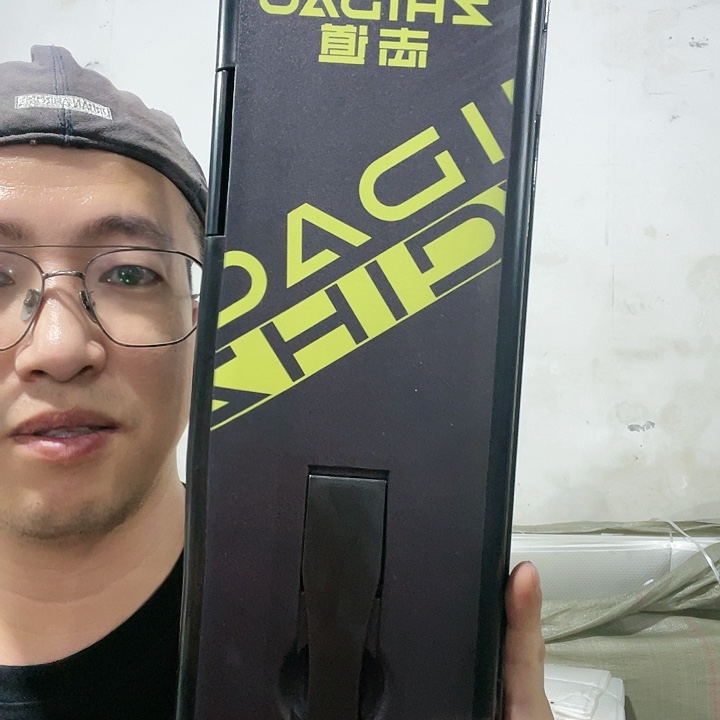 塑料子线收纳盒瑕疵