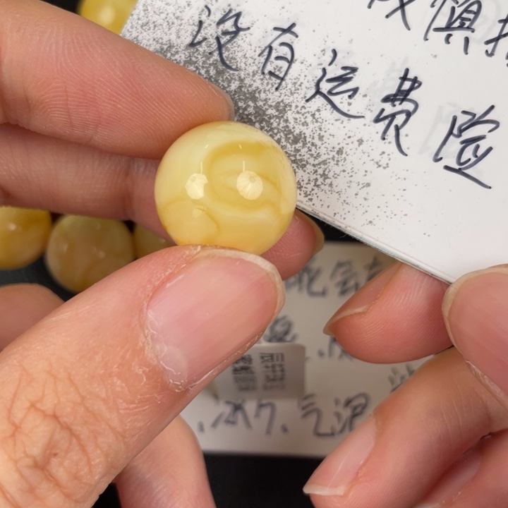 琥珀裸石未镶嵌天然33