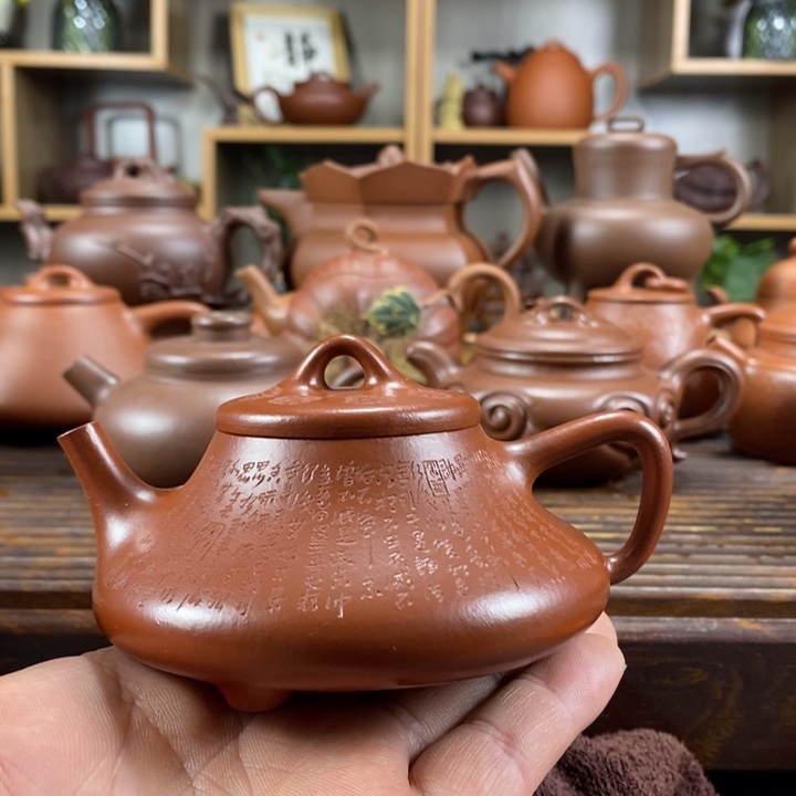 大*在原矿紫砂壶系列产品