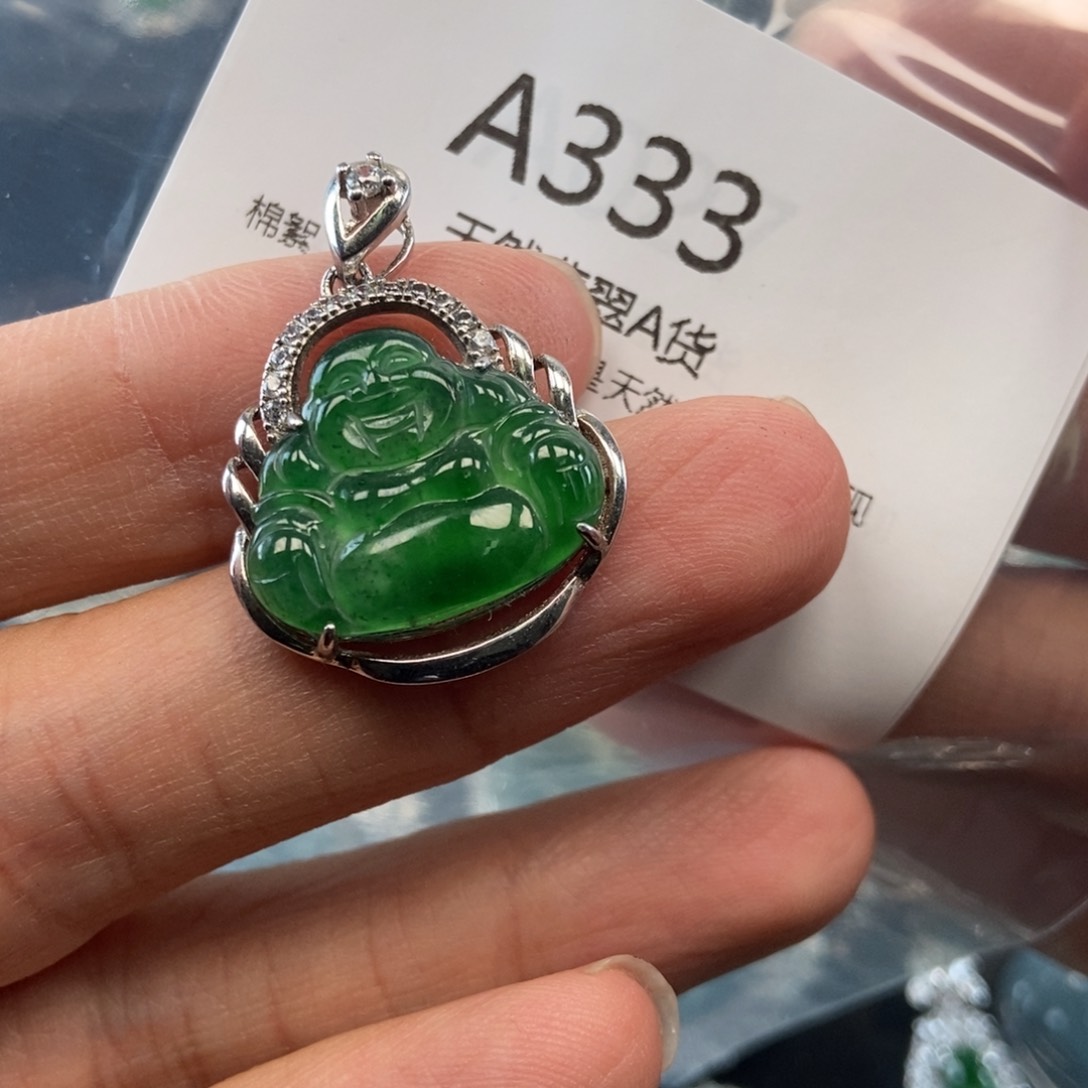 【闪购商品】翡翠吊坠(不含链)银S925镶嵌