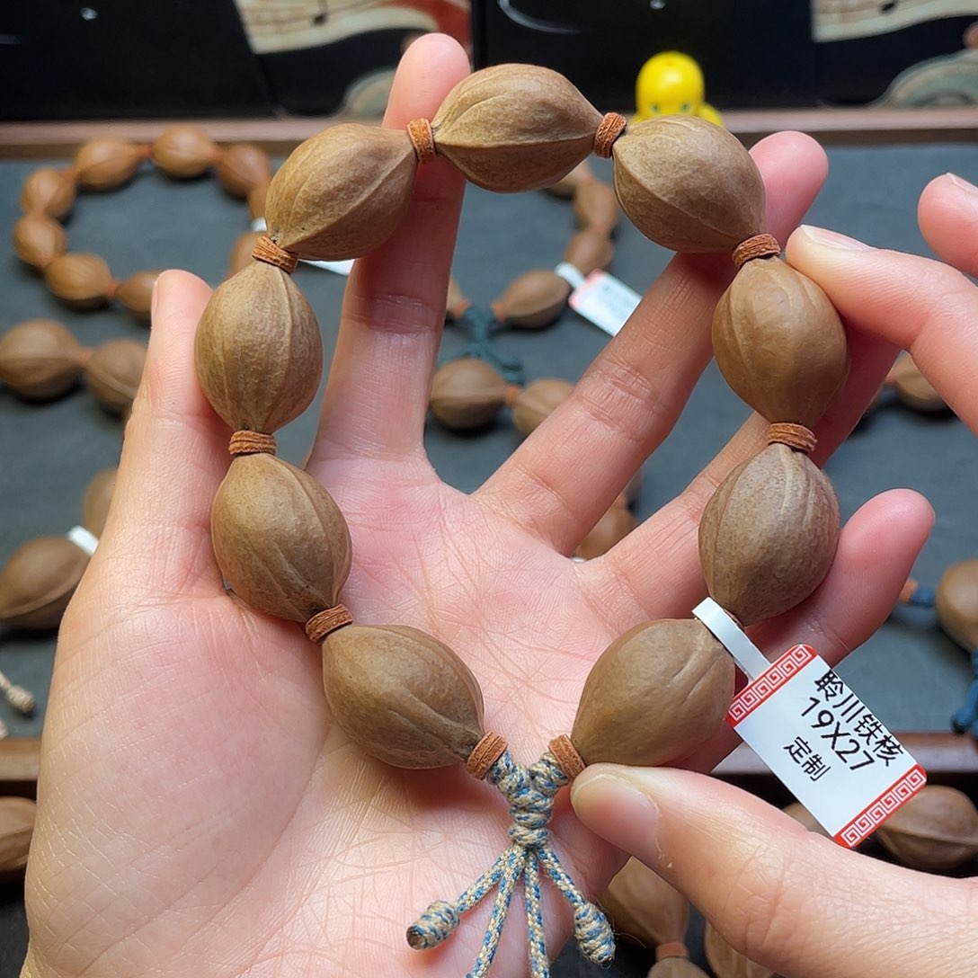 天***丿橄榄核手串/手链1927梅林铁核