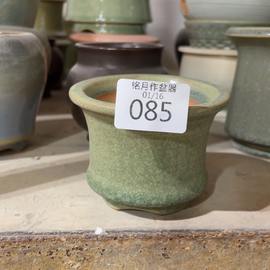 花卉陶瓷 085 内口6.6cm