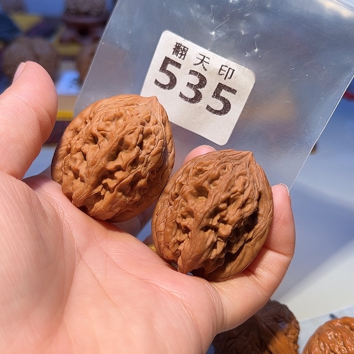 吊坠桃核38.5全品大沽石，精品对……