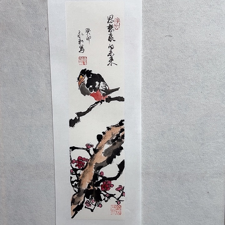 书法手绘书法作品欣赏