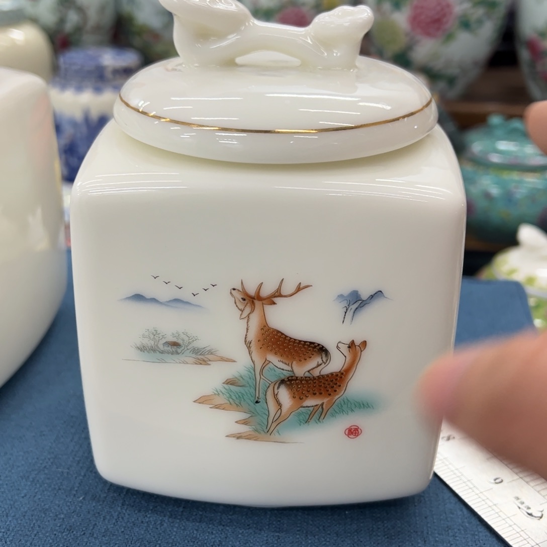 高端款家用茶叶罐