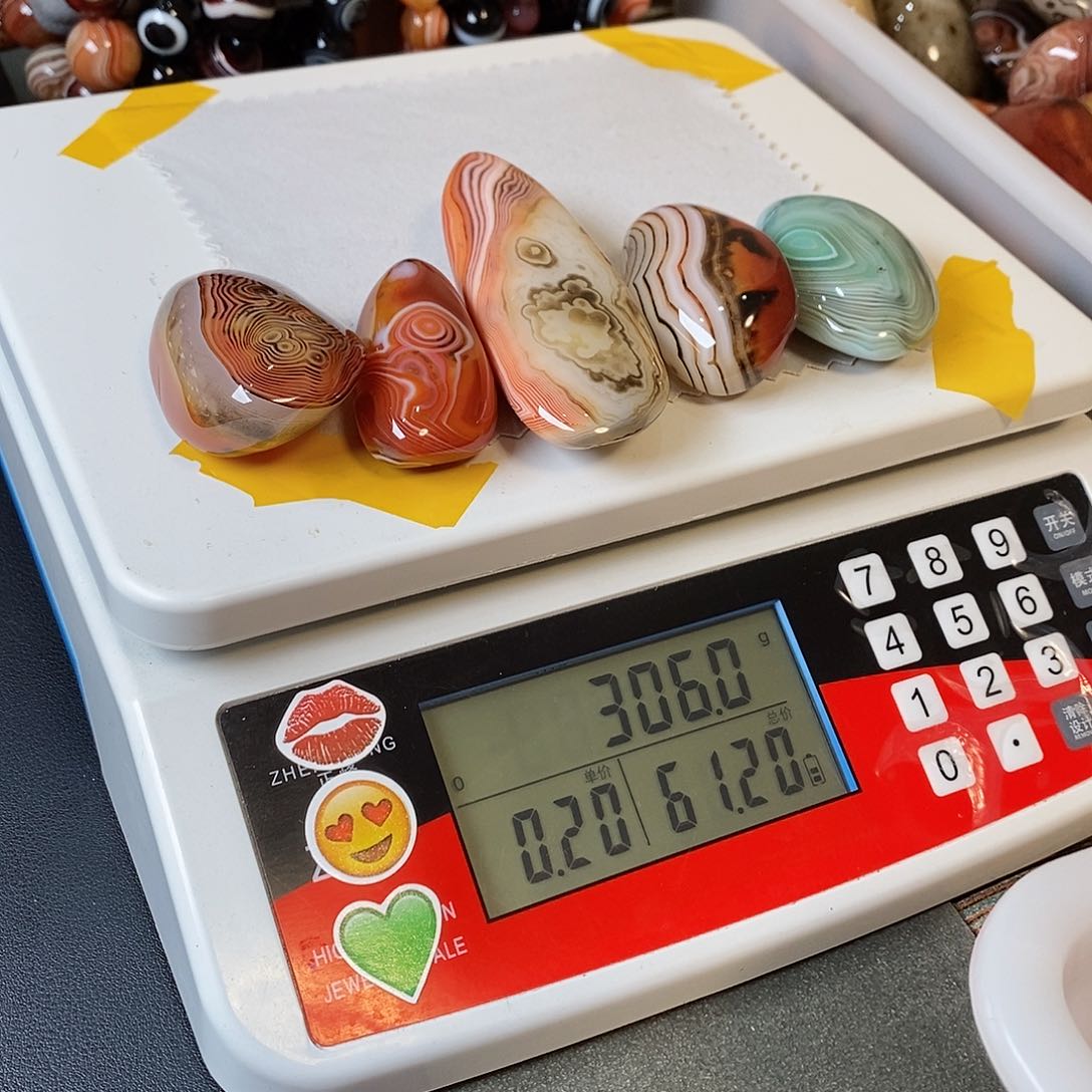 玛瑙/玉髓两毛未镶嵌一*奕