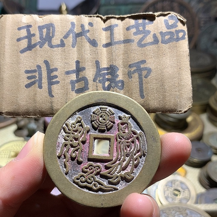 铜现代工艺品老铜翻砂