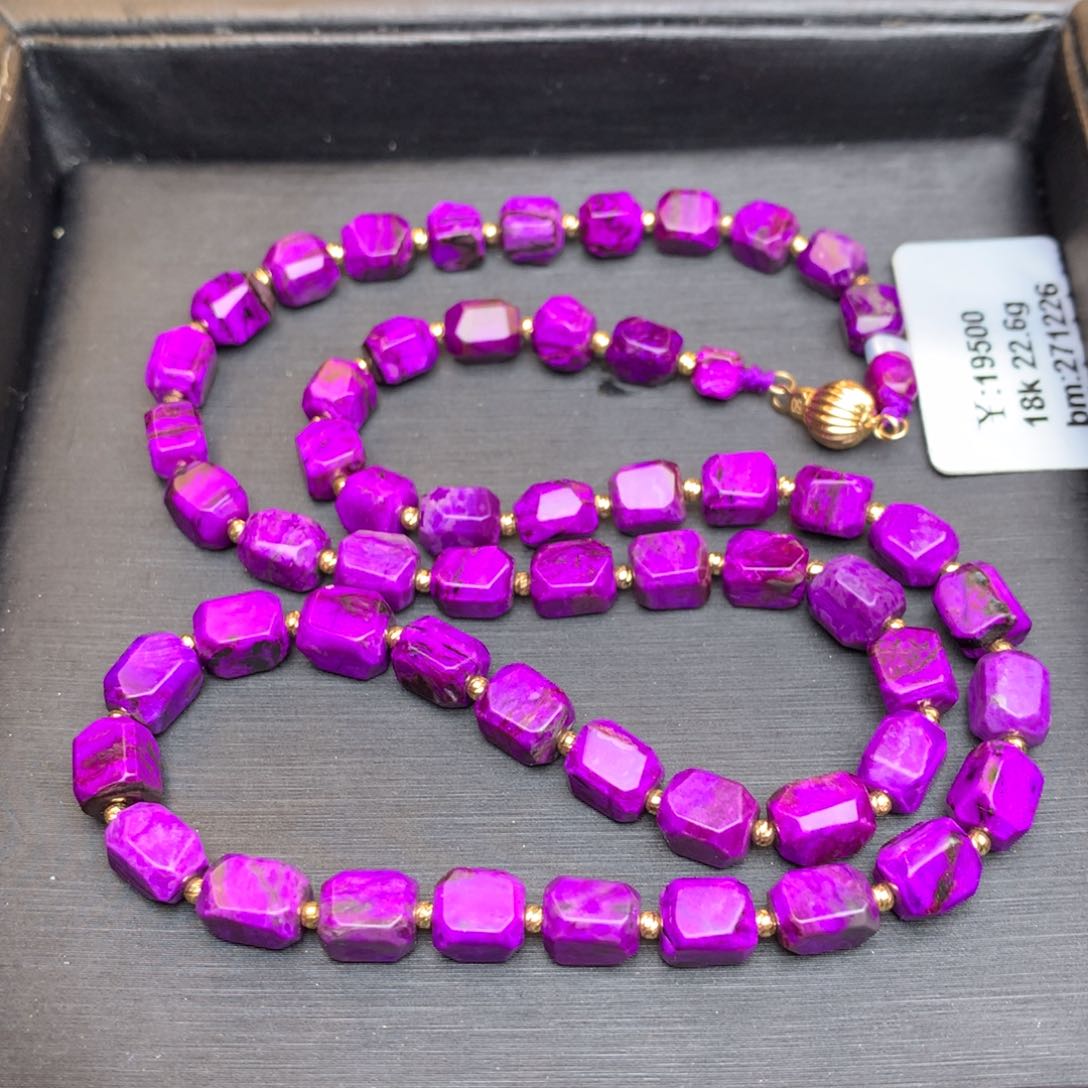 苏纪石（舒俱来）项链18K金镶嵌