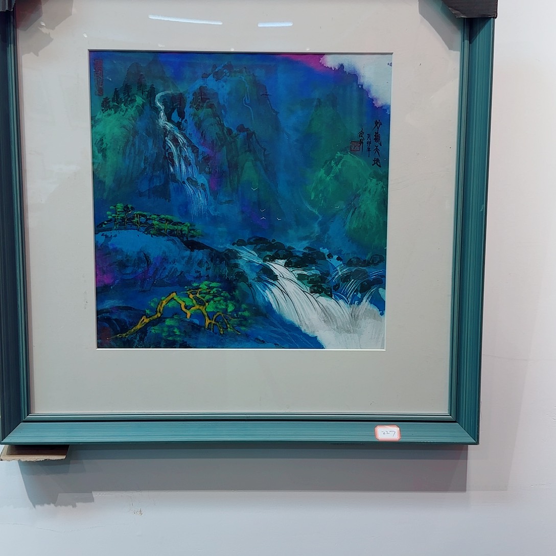 国画艺术家的作品
