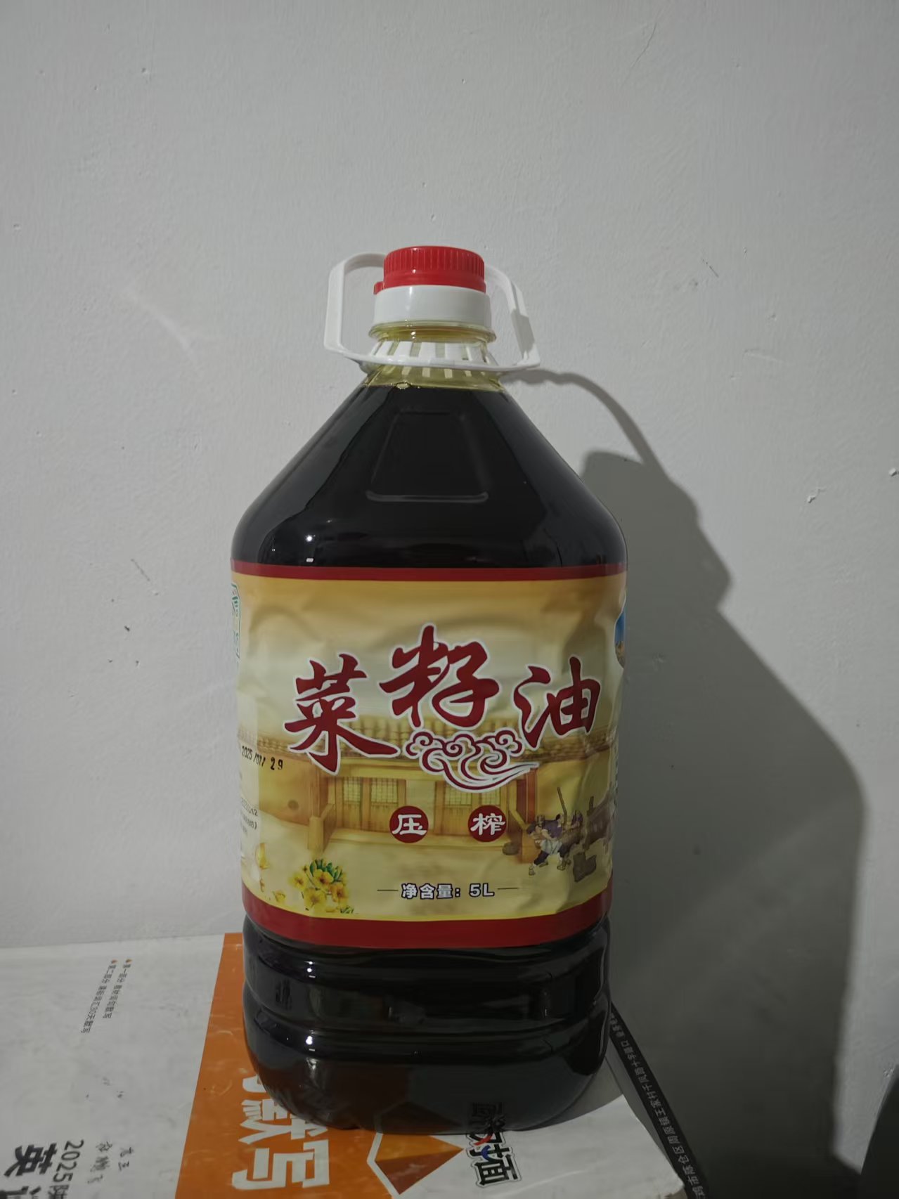 农村压榨新鲜纯菜籽油家用食用油