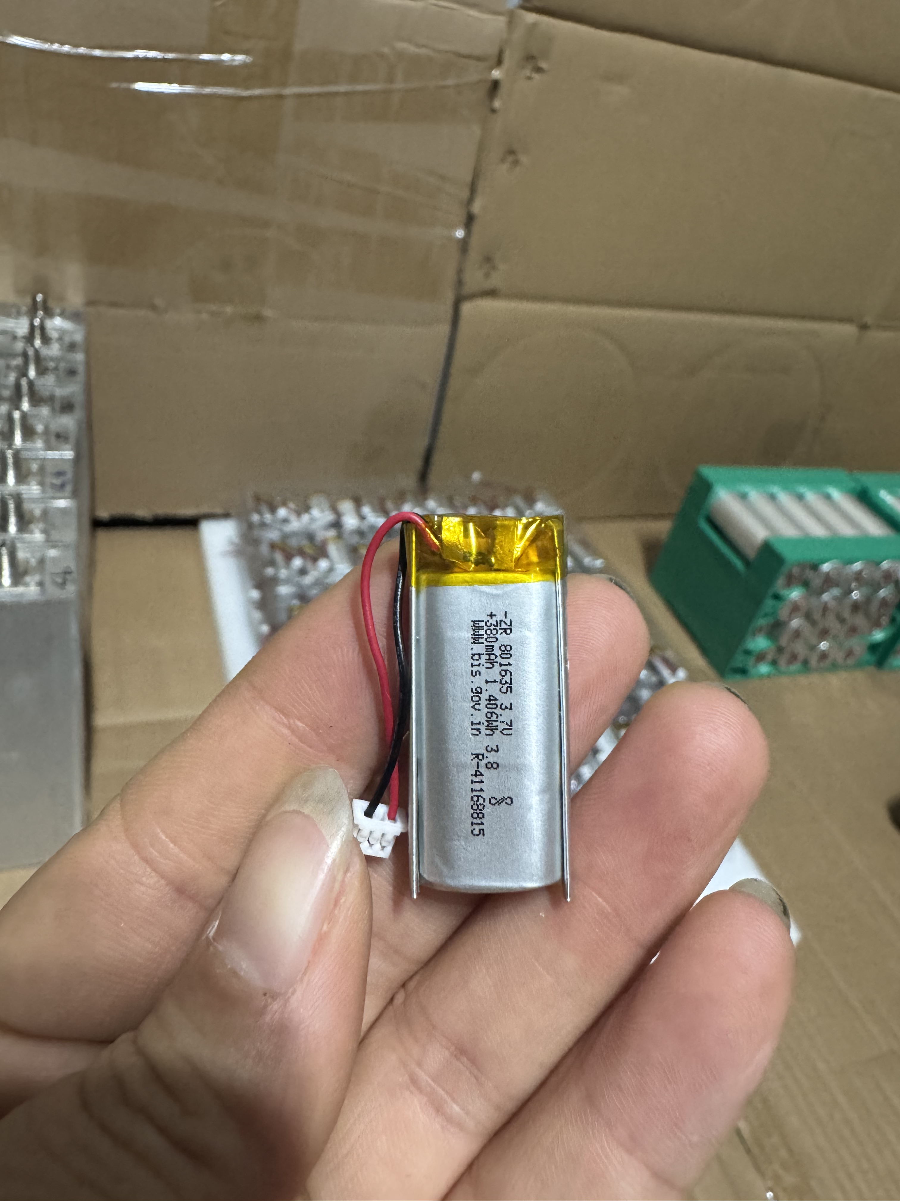 380 3.7v聚合物电池（不带保护板）发6个