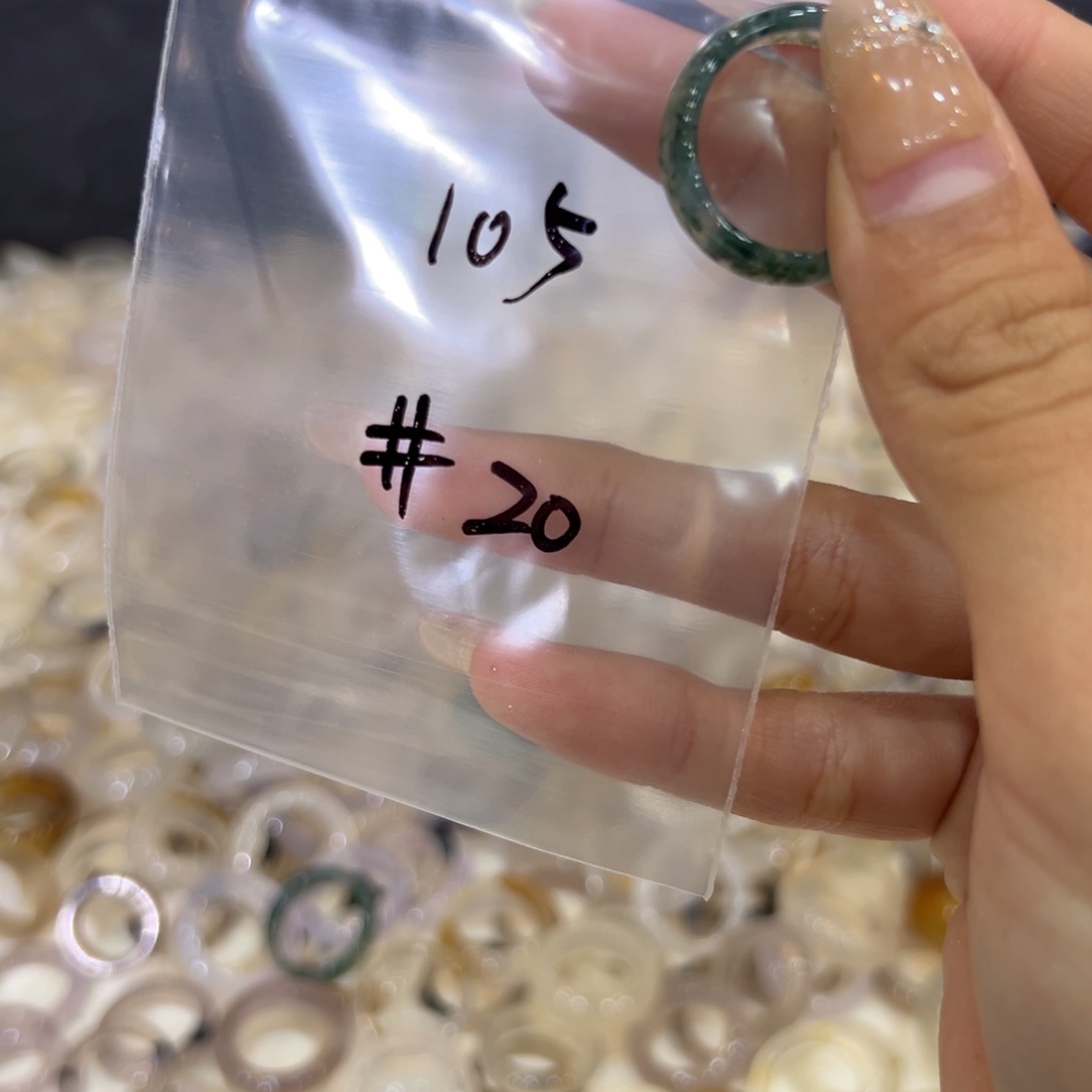 玛瑙/玉髓戒指合金105