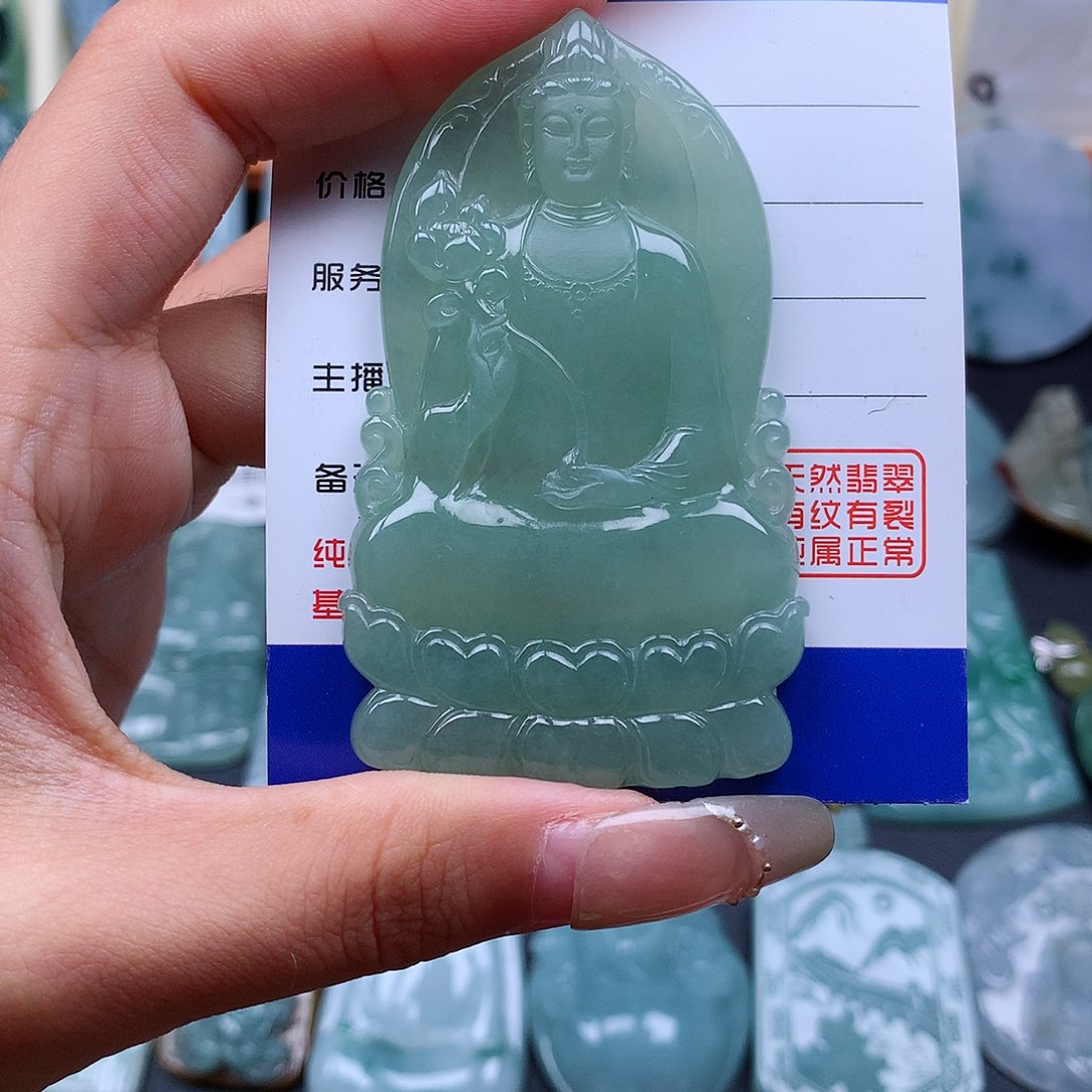 范***伟翡翠未镶嵌颈饰素衣观音