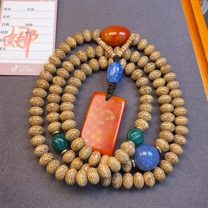 $***$吊坠星月菩提星月