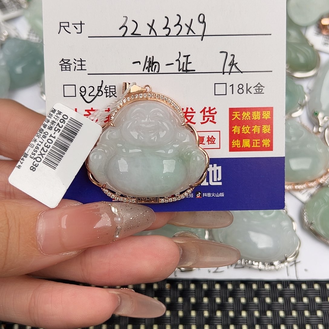翡翠银S925镶嵌颈饰