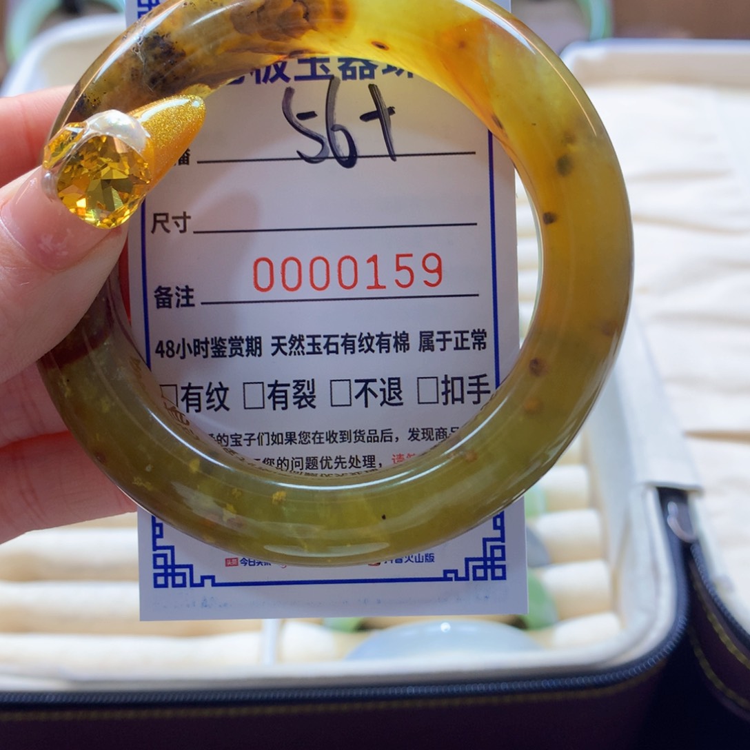 蛇纹石玉未镶嵌手镯手镯