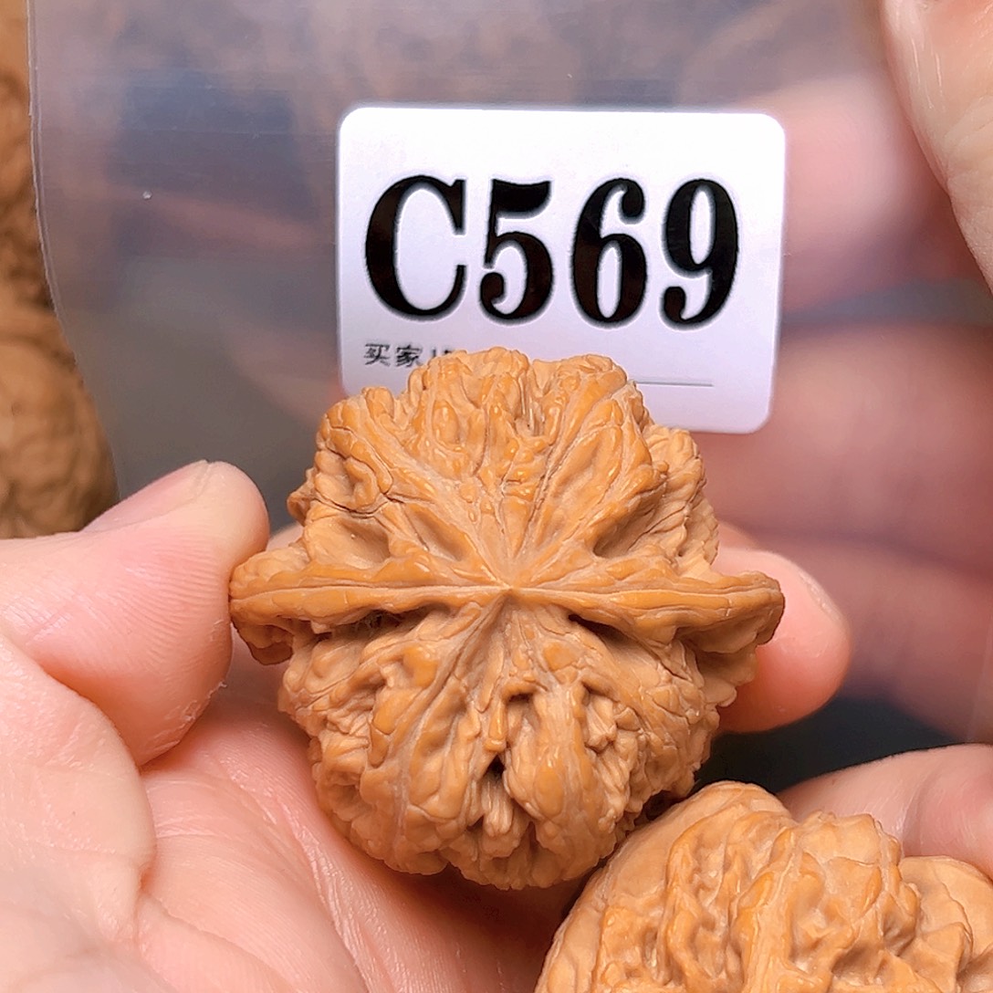 文玩核桃吊坠44将军榜