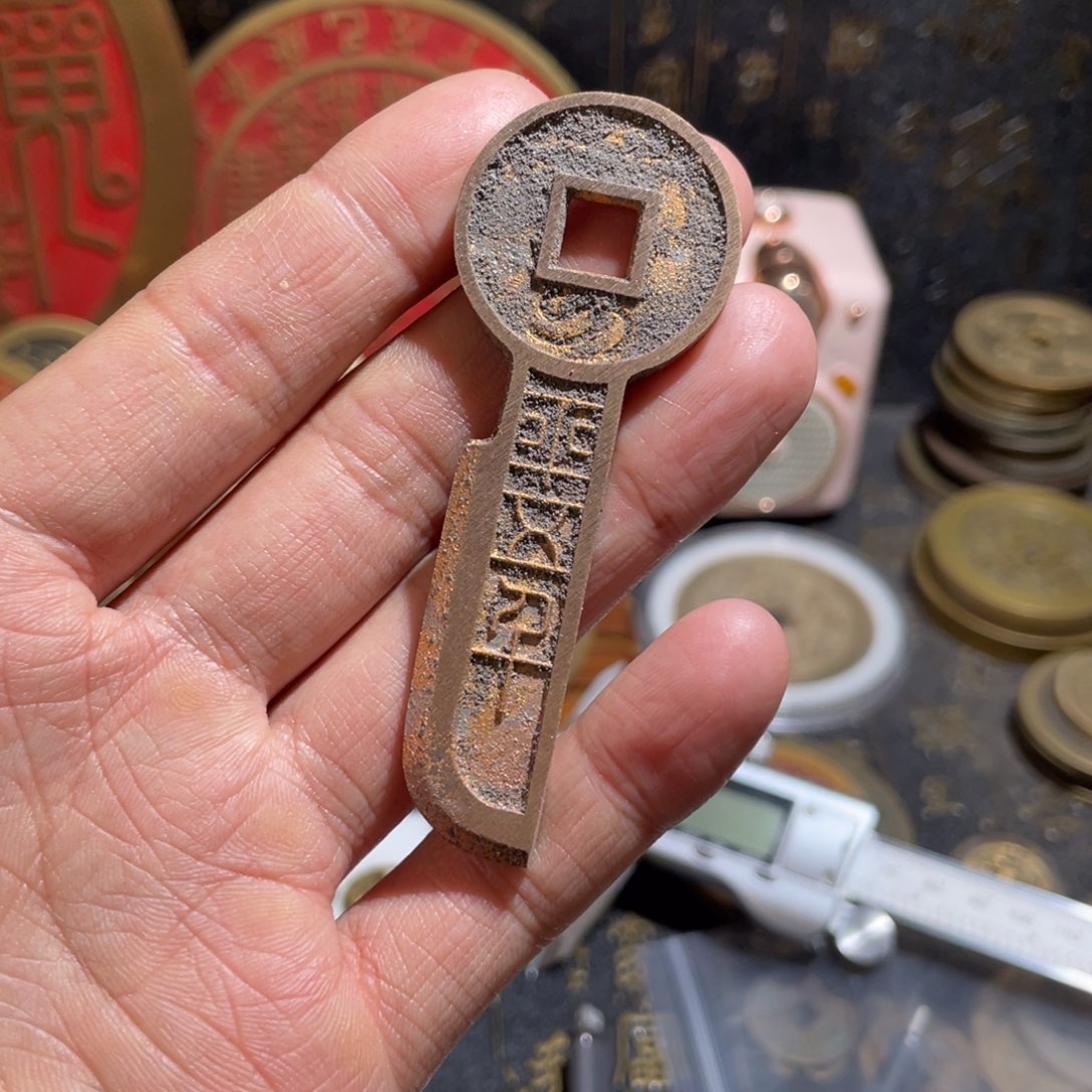 铜现代仿制工艺品