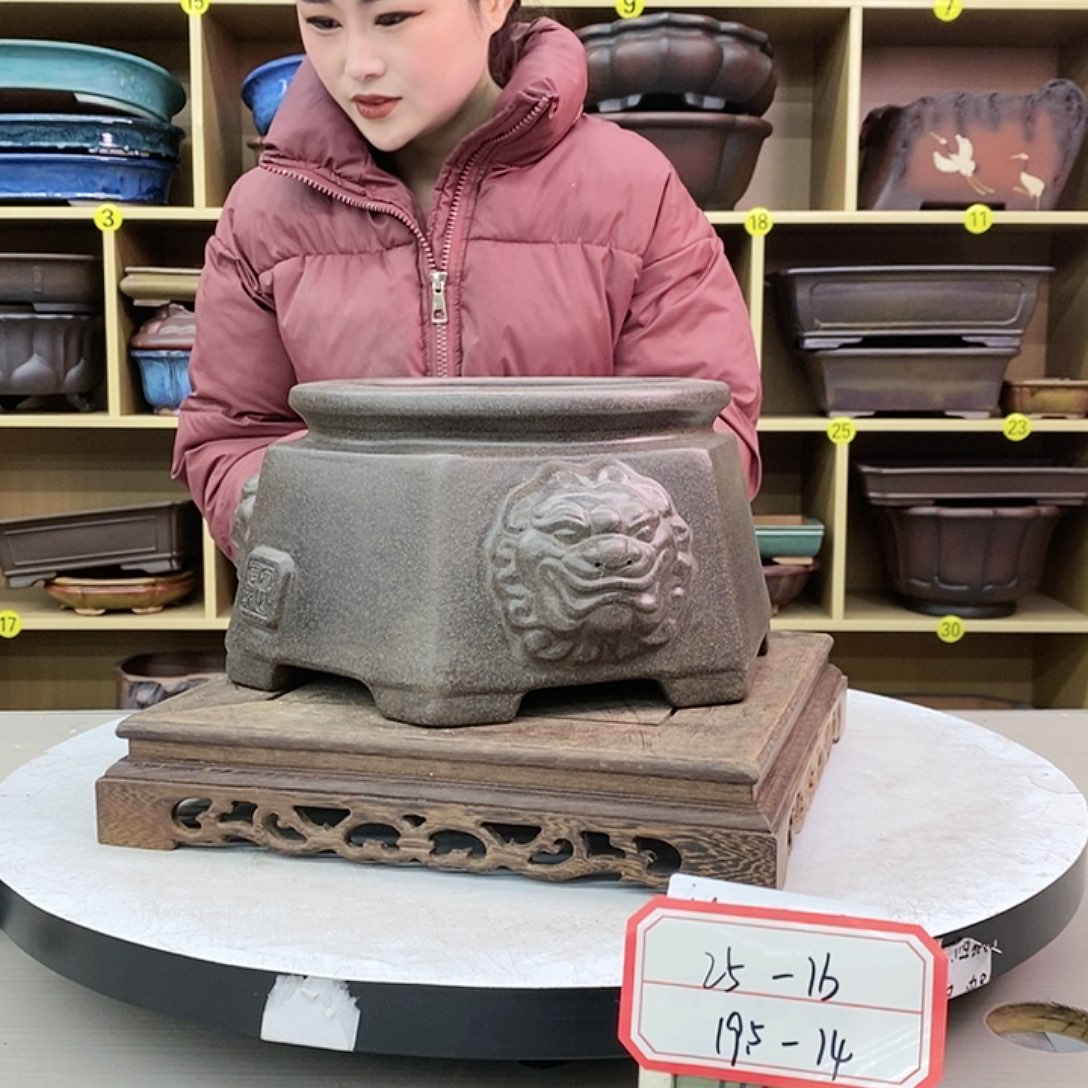 【闪购商品】紫砂公道杯?****紫砂艺术