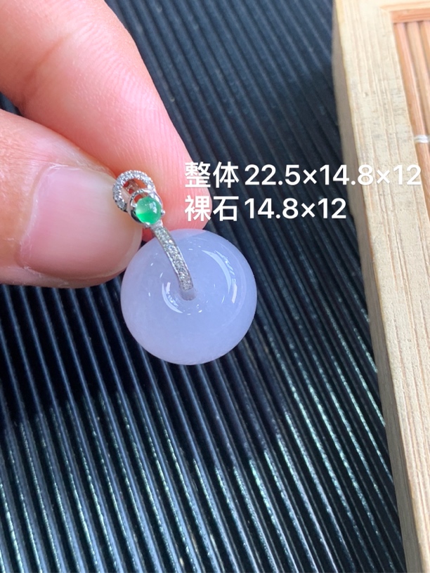 18k金镶嵌天然缅甸翡翠紫罗兰甜甜圈吊坠22.5×14.8×12/14.8×12