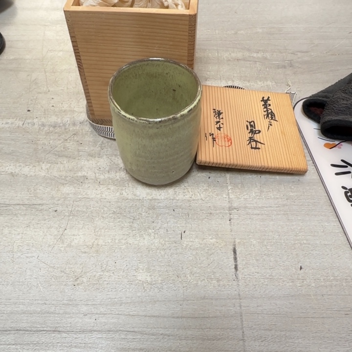 茶道具工艺品茶茶