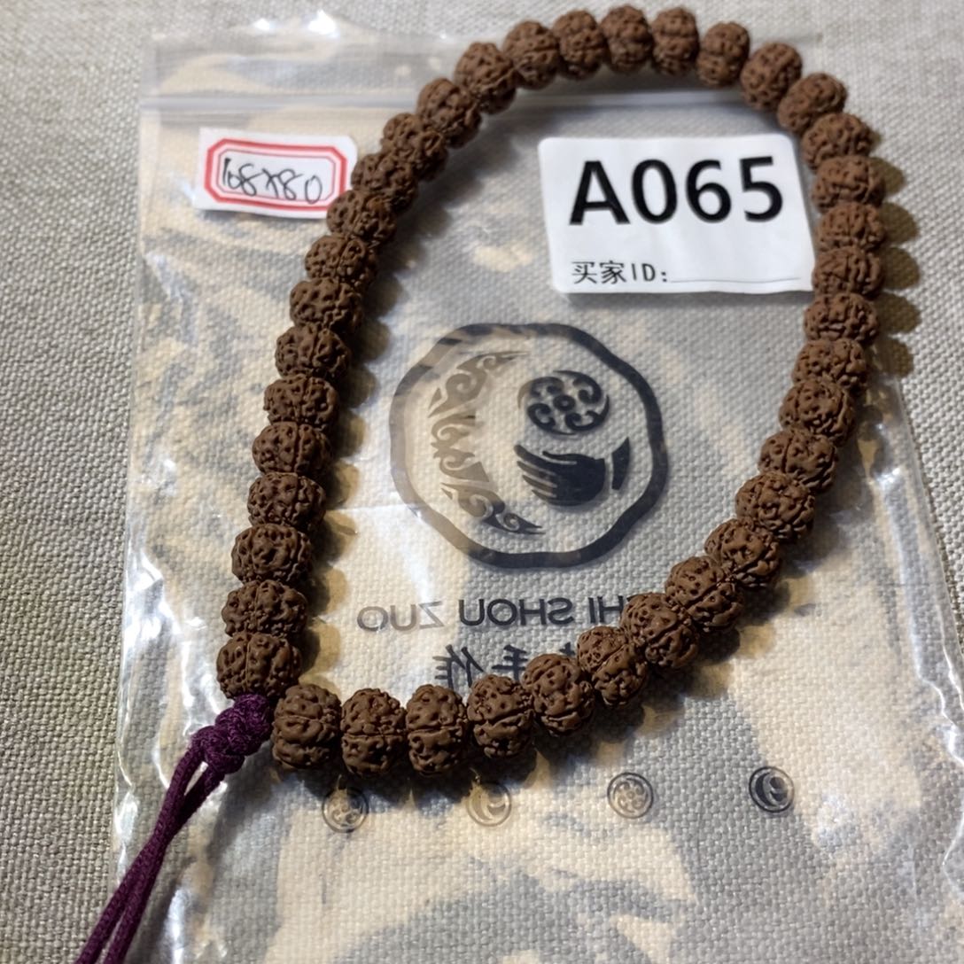 吊坠金刚菩提梅花A065