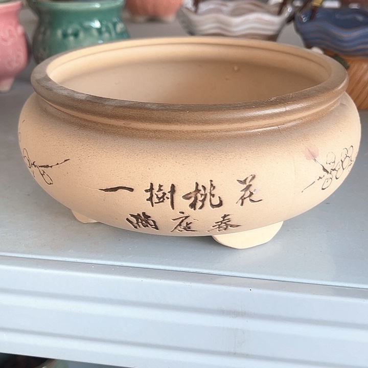 红陶陶瓷批发，不计成本