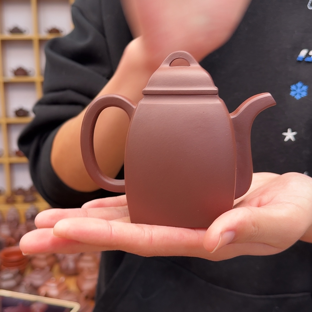 紫砂茶壶汉方200cc