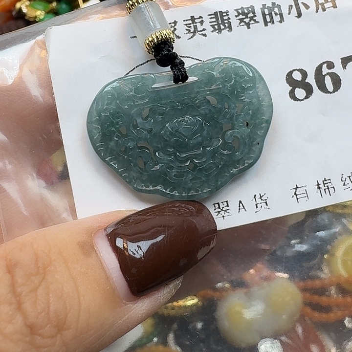 翡翠未镶嵌项链翡翠