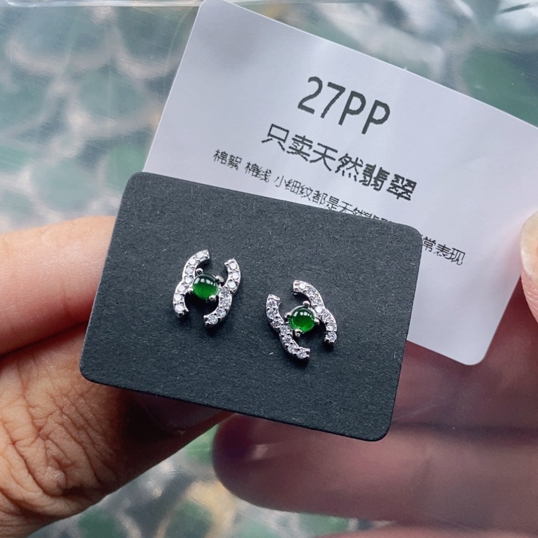【闪购商品】颈饰未镶嵌翡翠