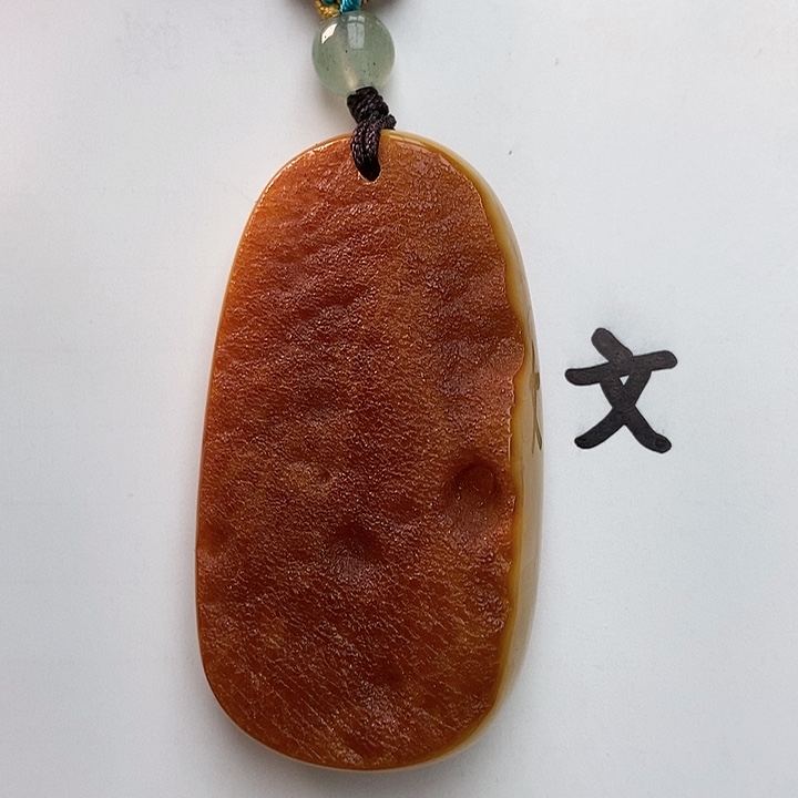 琥珀裸石未镶嵌天然36