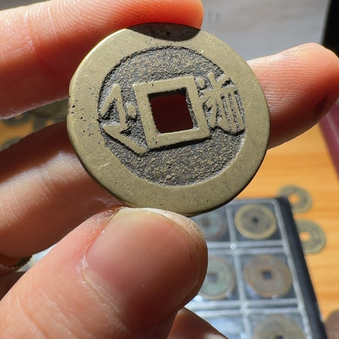 小张工艺品饰品手机挂件041
